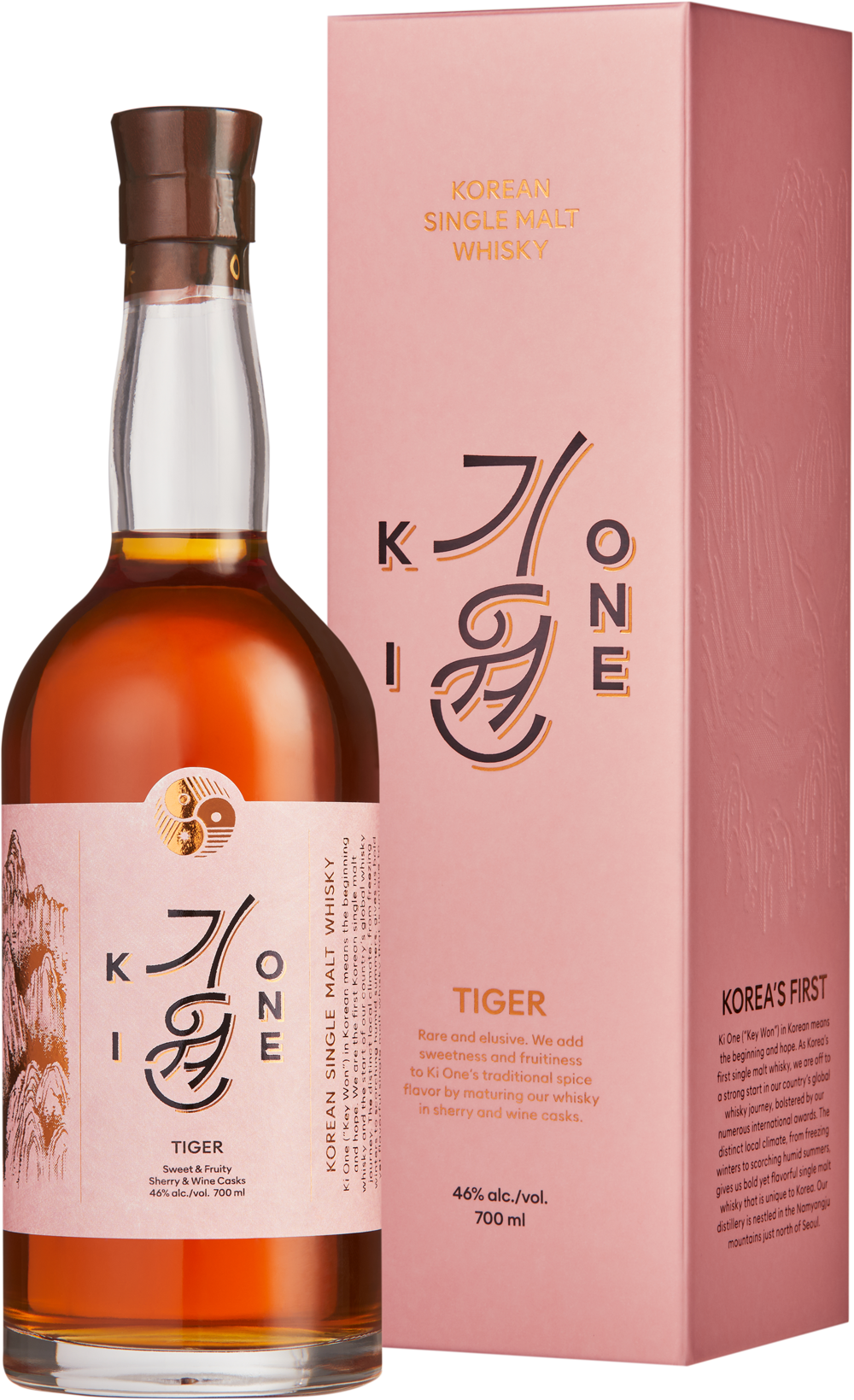 Ki One Tiger